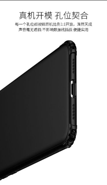 Ốp lưng Xiaomi Mi 8 Pro / Mi 8 dùng chung  dẻo TPU chống sốc thế hệ mới bảo vệ 4 góc ôm máy ( Đen )