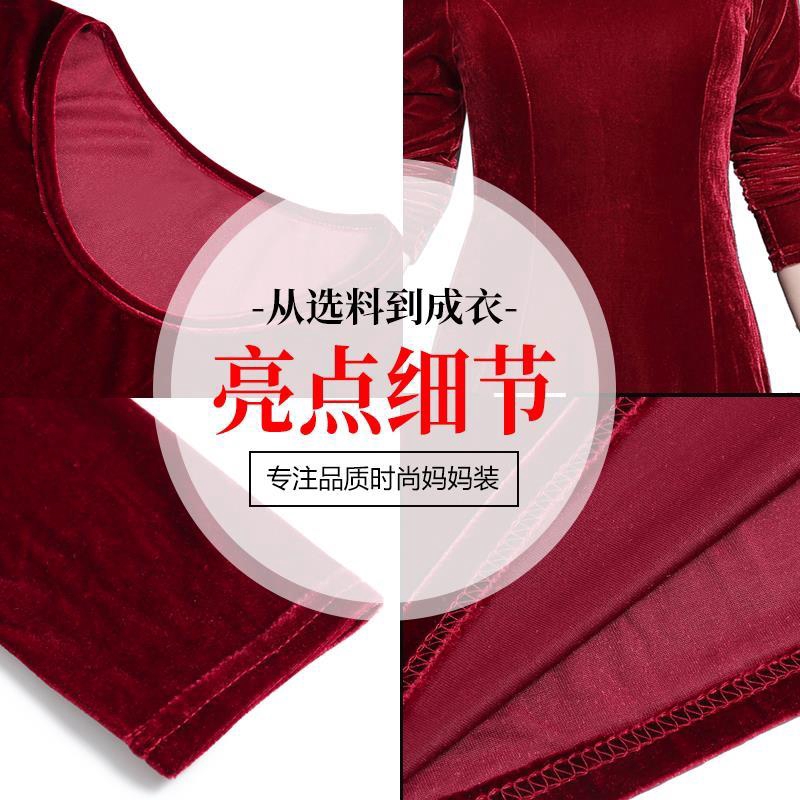 Đầm Nhung Thời Trang 2020 | BigBuy360 - bigbuy360.vn