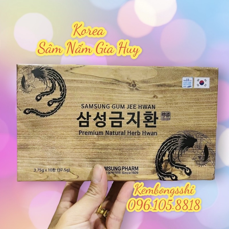 An Cung Ngưu Hoàng SAMSUNG GUM JEE HWAN Hàn Quốc, Hộp 10 Viên