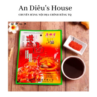 Gia vị hầm thịt đậm đặc Tứ Xuyên gói 110g - An Diêu's House