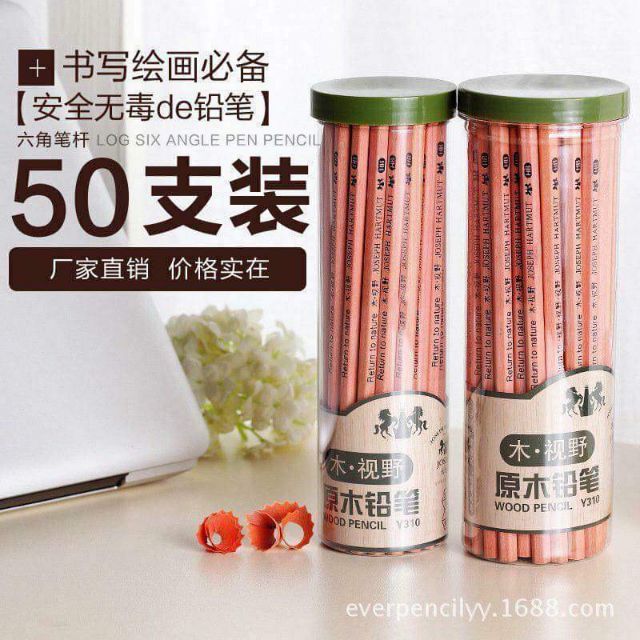 HỘP 50 BÚT CHÌ 2B DELI CHO BÉ