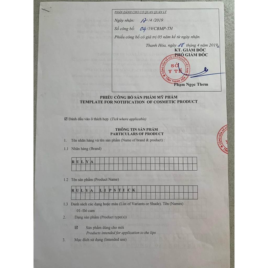 Son RULYA LIPSTICK | BigBuy360 - bigbuy360.vn