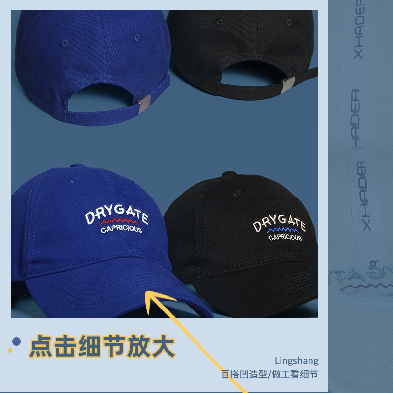 Mũ lưỡi trai bóng chày mềm thời trang xuân hè Nhật Hàn kiểu đường phố thường ngày dễ phối đồ dành cho nam và nữ