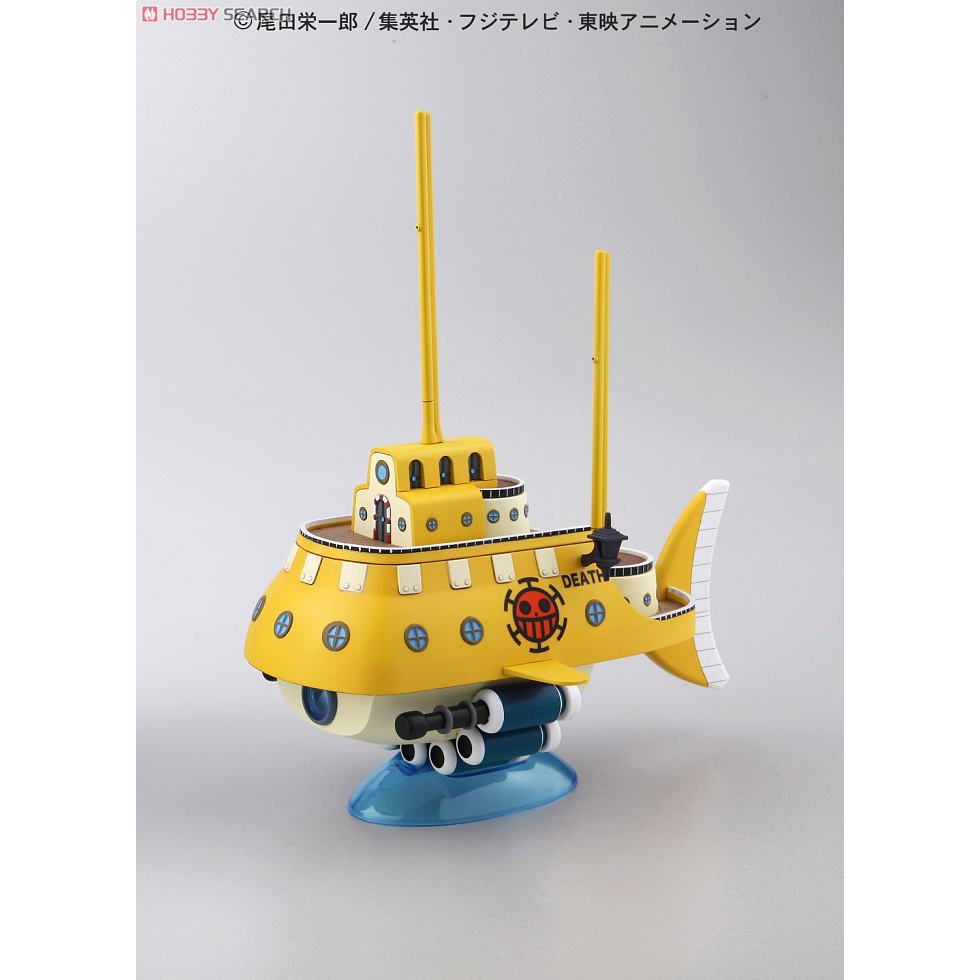 Mô hình lắp ráp Trafalgar Law`s Submarine Plastic model Bandai