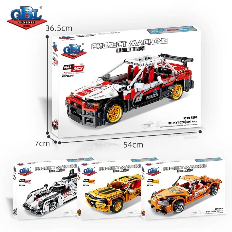LEGO RACING BOY Đồ Chơi Lắp Ráp Mô Hình Xe Lamborghini Phong Cách Thể Thao Cho Bé
