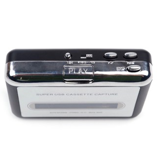Máy Nghe Nhạc Mp3 Hi-fi