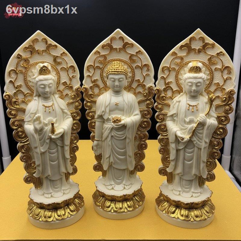 ►✓❍Tam thế Quan Âm bồ tát, A Di Đà, Phật Tổ Như Lai ở phương Tây.
