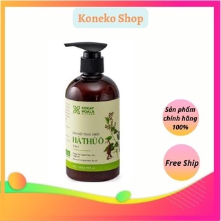 Dầu gội thảo dược Hà thủ ô - giảm rụng tóc, bạc tóc
