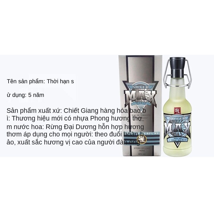 Nước hoa nam Flower Story vẻ đẹp rừng