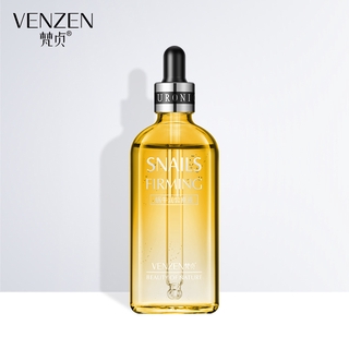 Makeup, Vatican, snail, moisturizer, moisturizing, moisturizing, moisturizing, skin tightening, pore essence.