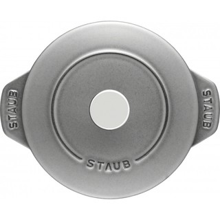 NỒI STAUB GOHAN 16 CM