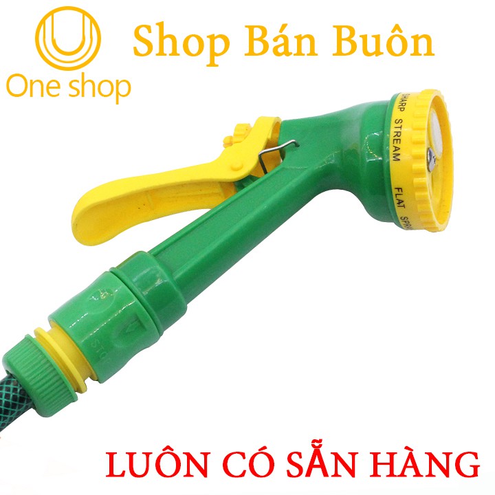 Bộ 10m Ống Phun Nước Áp Lực Cao