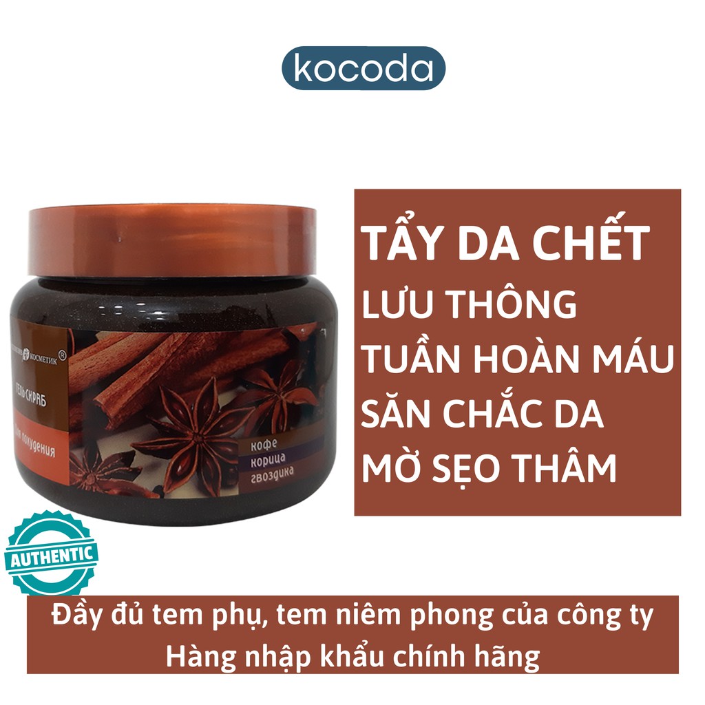 Tẩy da chết Quế Hồi Nga và Cà Phê toàn thân Gel Scrub Coffee Cinnamon Cloves 380g - KOCODA