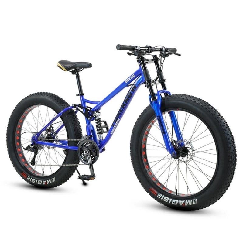 Xe Đạp Bánh Béo Foreknow – Xe đạp bánh to vành nan 26inch 21tốc độ