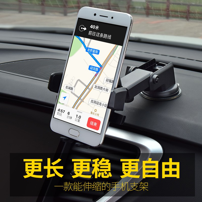 Giá đỡ điện thoại gắn lỗ thông gió xe hơi đa năng tiện dụng | BigBuy360 - bigbuy360.vn