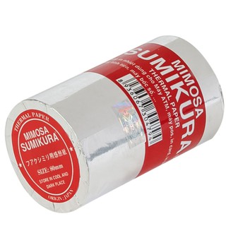 Combo20 cuộn giấy In Bill Sumikura khổ 80 Φ 45. Thương hiệu Việt Nam chất lượng cao. Hàng bao đổi trả