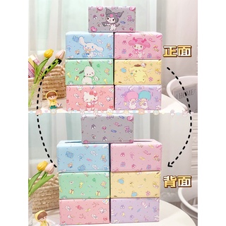 Hộp đựng khăn giấy Hello Kitty - Doremon - Doremon
