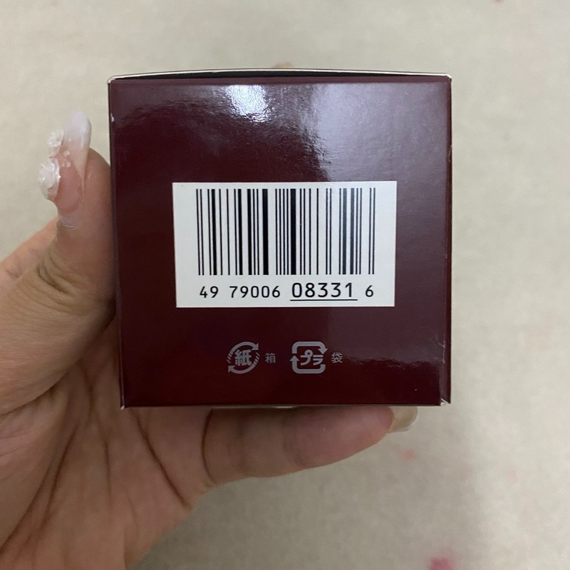 Kem Dưỡng Da Mắt SKII SK2 Chống Lão Hóa Trọng Lượng 15g