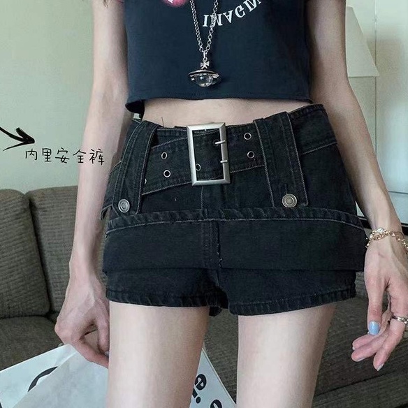 Đầm ngắn COZOK lưng cao chất liệu denim phong cách cổ điển thời trang