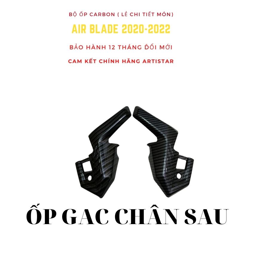 Full Bộ Carbon Trang Trí AB 2020, AB 2021 - Thảm Lót Chân AB 2020, Ốp Pô AB 2020, Ốp Gác Chân Ab 2020, Ốp Tay Xách AB 20