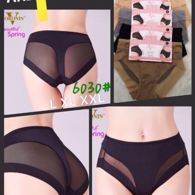 [6030] quần lót không gân lâng mông VORONIN