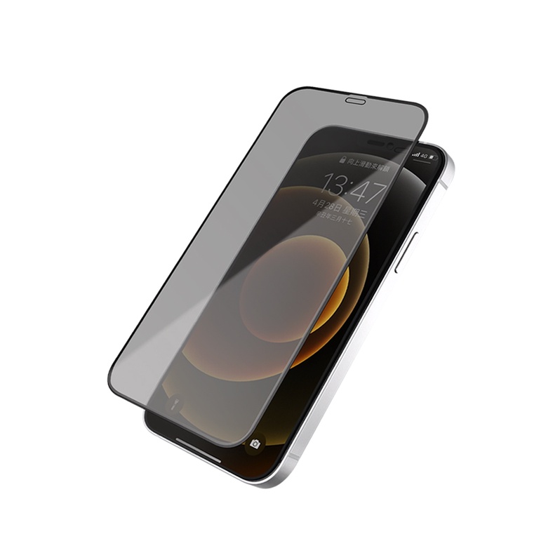 Phù Hợp Kính Cường Lực Bảo Vệ Màn Hình Chống Nhìn Trộm Cho iphone13promax 8plus 12