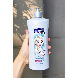 Dầu gội xả suave kids chính hãng mỹ