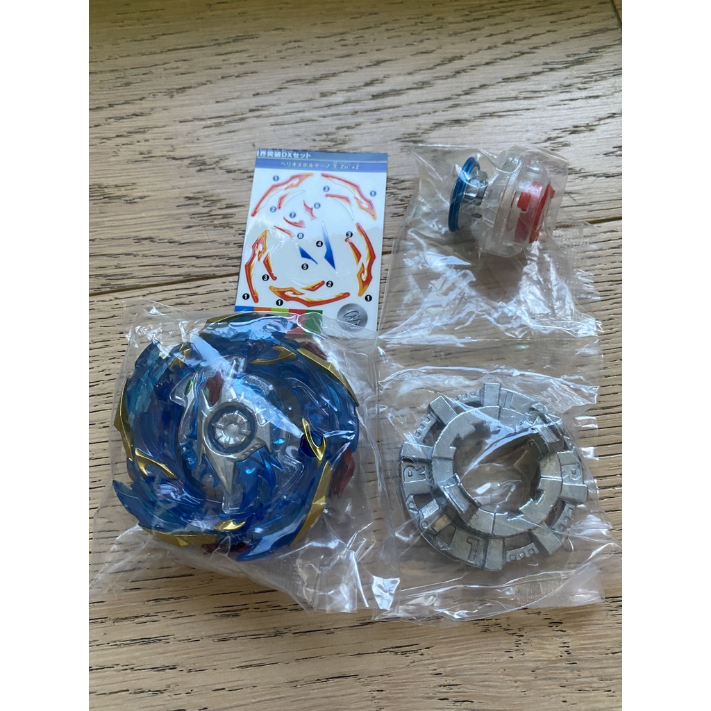 Lẻ Con quay Beyblade B-174 Helios Volcano.Ou.Zn'+Z trong SET B174 Beyblade Burst Superking dành cho trẻ nhỏ