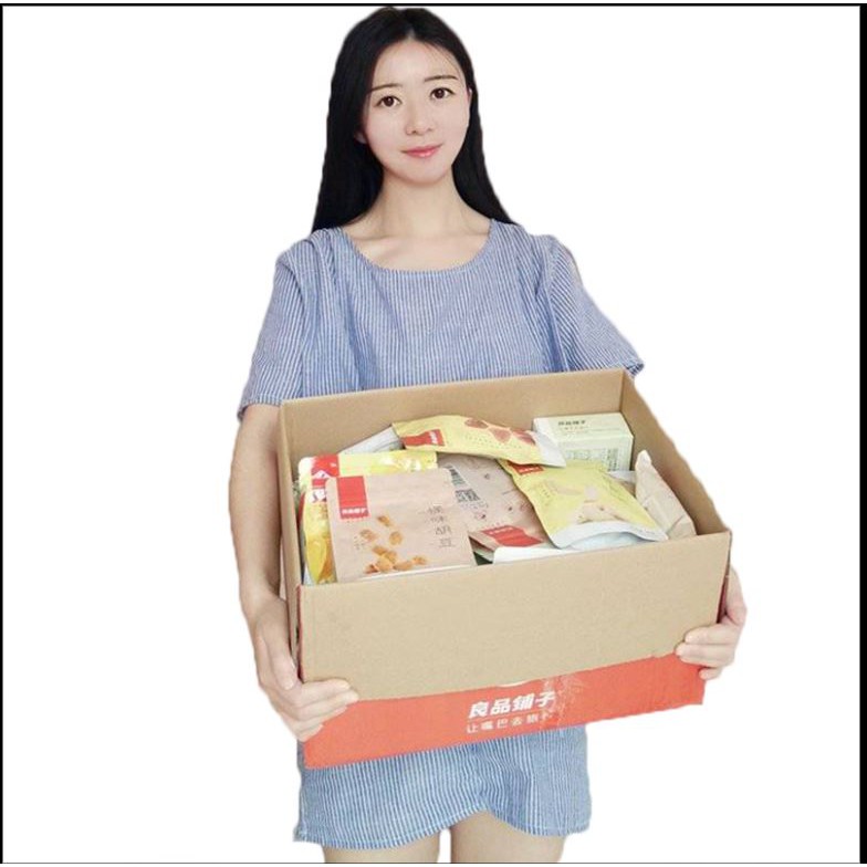 combo hàng mây nguyễn