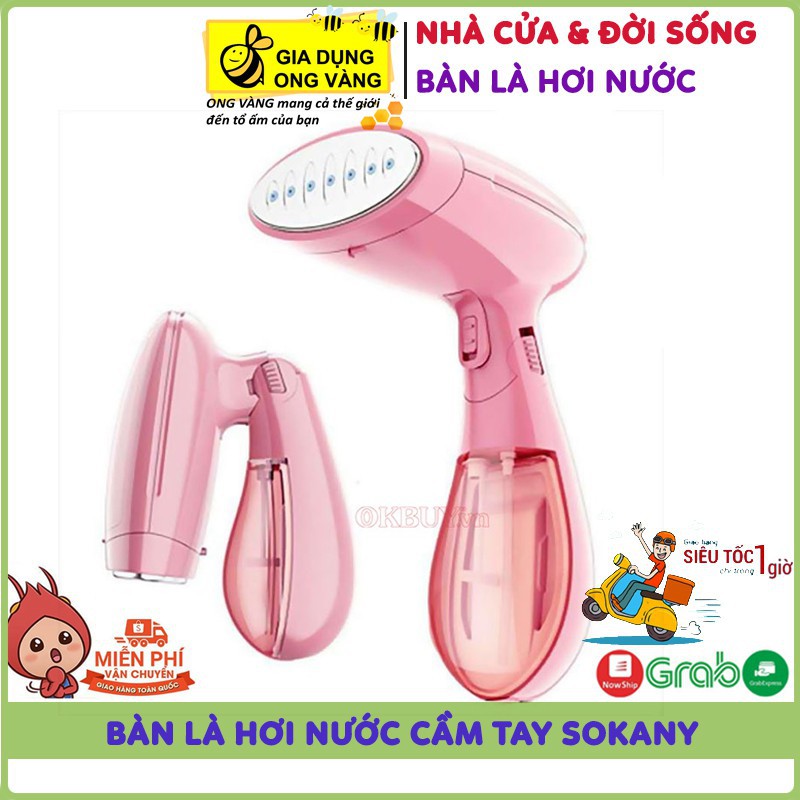 {Giá Sốc} Bàn Ủi - Bàn Là Hơi Nước Cầm Tay Cao Cấp Sokany SK-3060, Nhỏ Gọn, Tiện Dụng