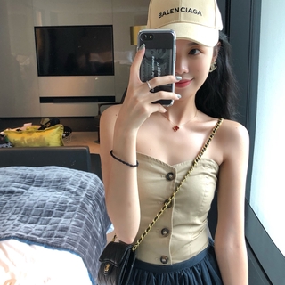 Áo Ống Nhún Bèo Quyến Rũ Cho Nữ