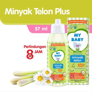 Bình Đựng Dầu Telon Plus 57 ml Chất Lượng Cao