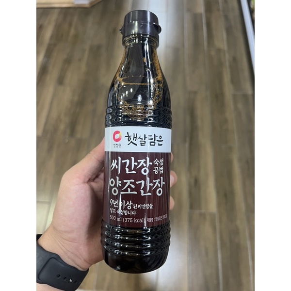 Nước tương lên men yangcho hàn quốc 500ml