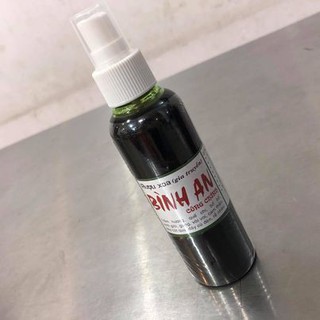 Combo 3 chai xịt dầu  Bình  An 100ml
