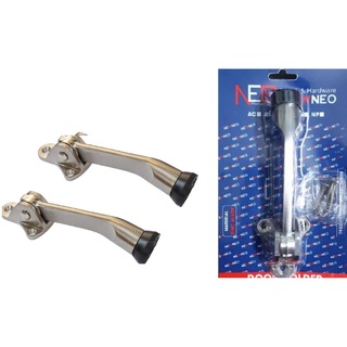 Chặn cửa móng ngựa cao cấp - NANCB - NEO