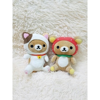 gấu bông đầu Rila