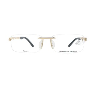 Gọng Kính Porsche Design P8710