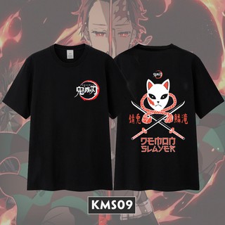 🔥XẢ HÀNG🔥 ÁO THUN MÈO KIMETSU NO YAIBA CỰC NGẦU