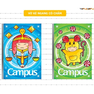 Vở Campus B5 Kẻ Ngang Có Chấm Smart 200 Trang - NB-BSMA200