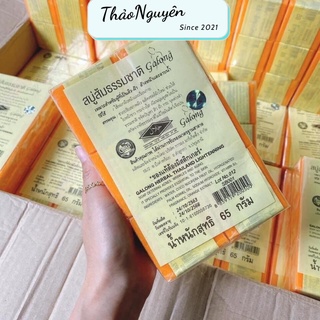 Xà bông Soap nghệ cam Thái Lan trắng da giảm mụn