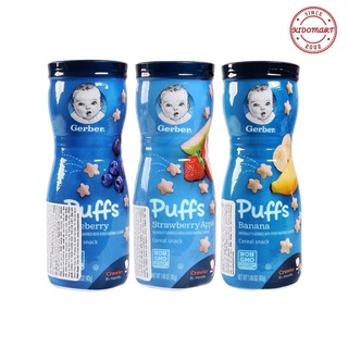 Bánh ăn dặm gerber puffs 42gr