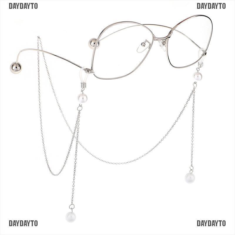 Dây Giữ Mắt Kính Đeo Mắt Tiện Dụng