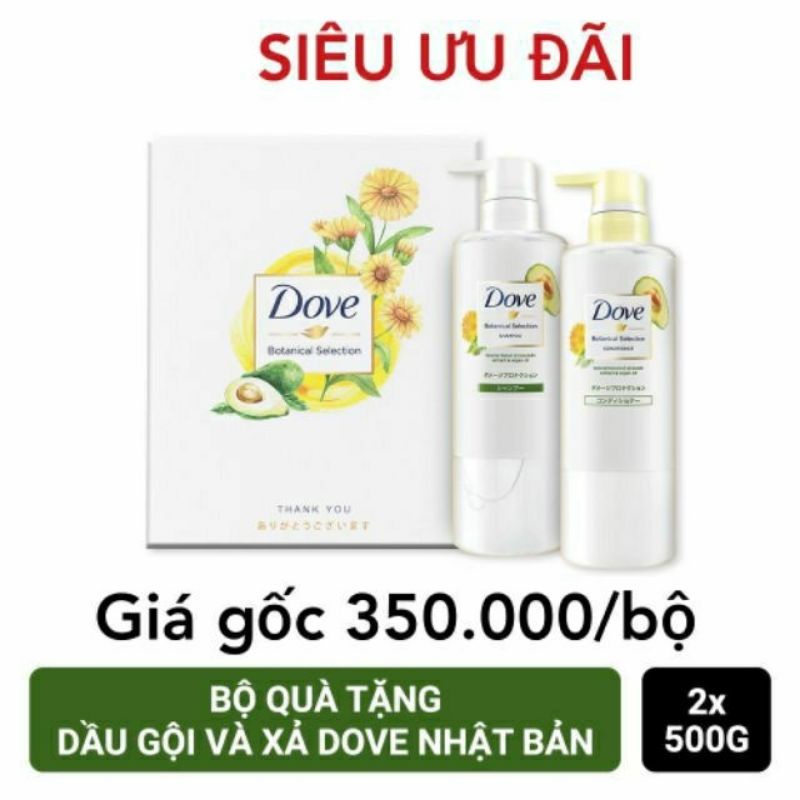 Combo Dầu gội xả Dove Nhật chiết xuất Bơ &amp; Dầu Argan Botanical