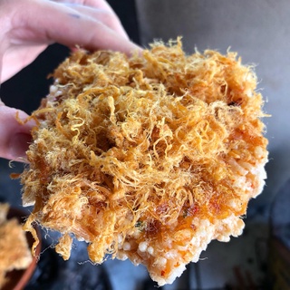 Cơm Cháy Chà Bông Không Cay - 500gr