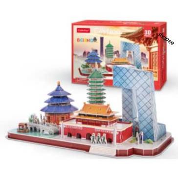 Mô hình lắp ghép 3D Cubic Fun cỡ lớn - Kỳ quan thế giới