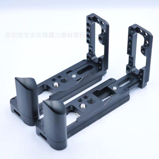 L-Plate Fujifilm X100 X100S/F/T X100V - Đế kim loại cho máy ảnh Fujifilm