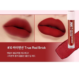 (NEW) Son Peripera Peri’s Ink Velvet