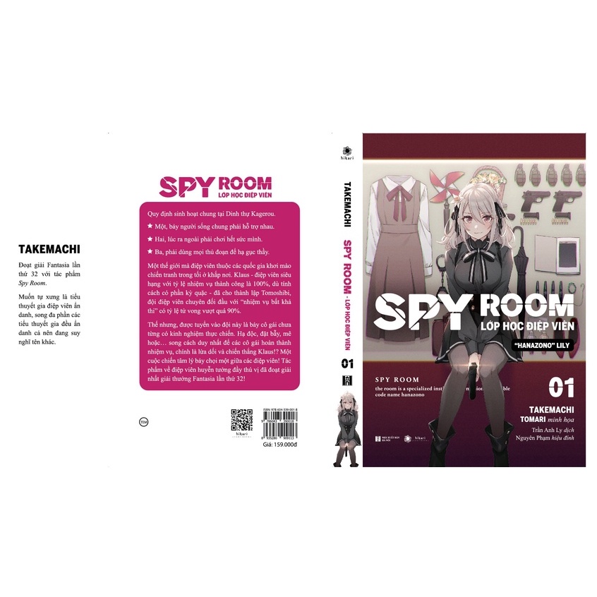 Sách - Spy Room - Lớp Học Điệp Viên - Tập 1 (Bản giới hạn, Bản thường)