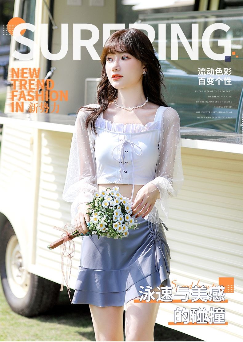 Swimsuit female 2021 new fashion ins super fairy split skirt style hot spring conservative student fairy fan swimwear | BigBuy360 - bigbuy360.vn