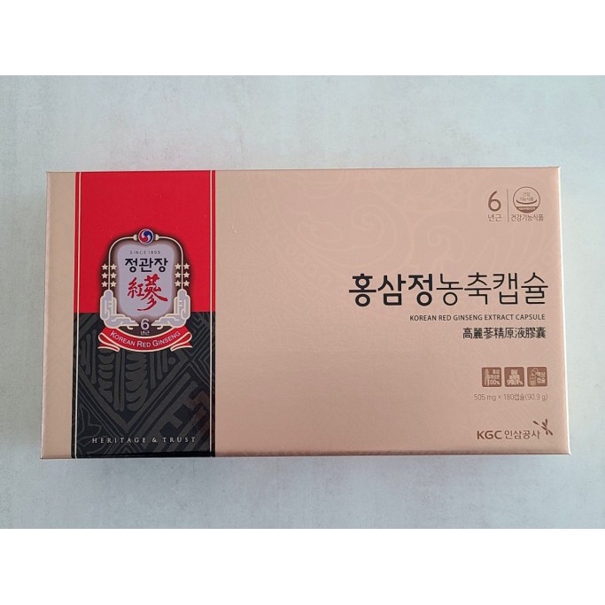 Viên Nhộng Hồng Sâm KGC Cheong Kwan Jang Extract Capsule - Viên Hồng 홍삼정캡슐